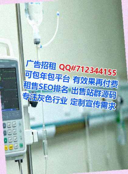鹤壁孕母工程管理有限公司
